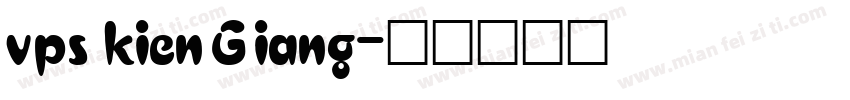 vps kien Giang字体转换